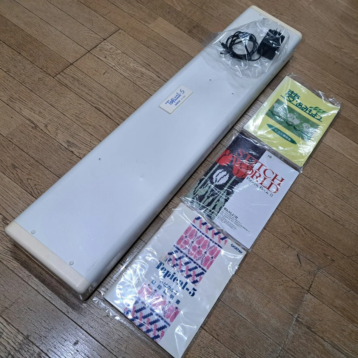 Item photo