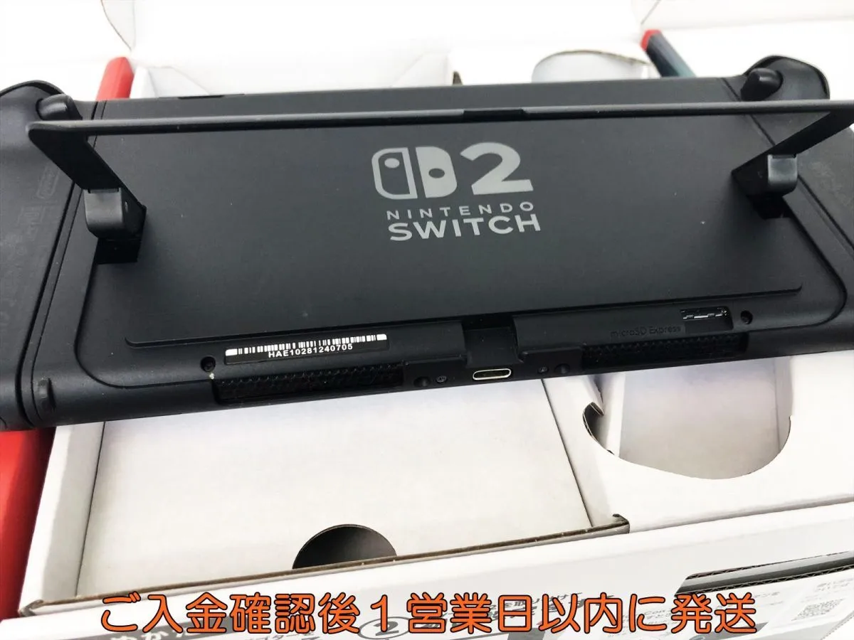 Item photo