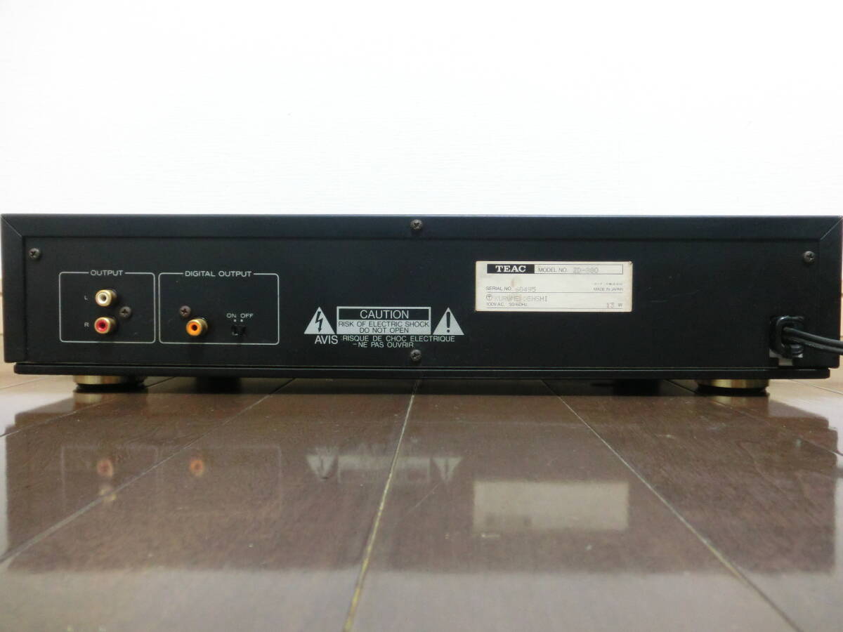 Item photo