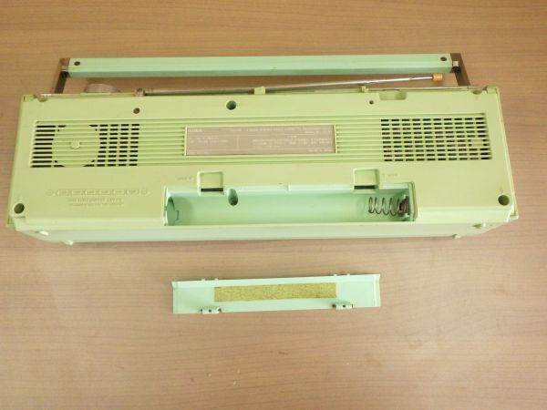Item photo