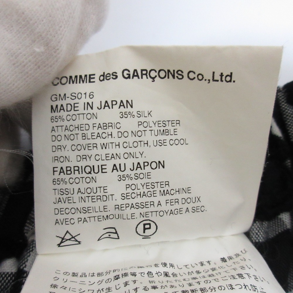Item photo