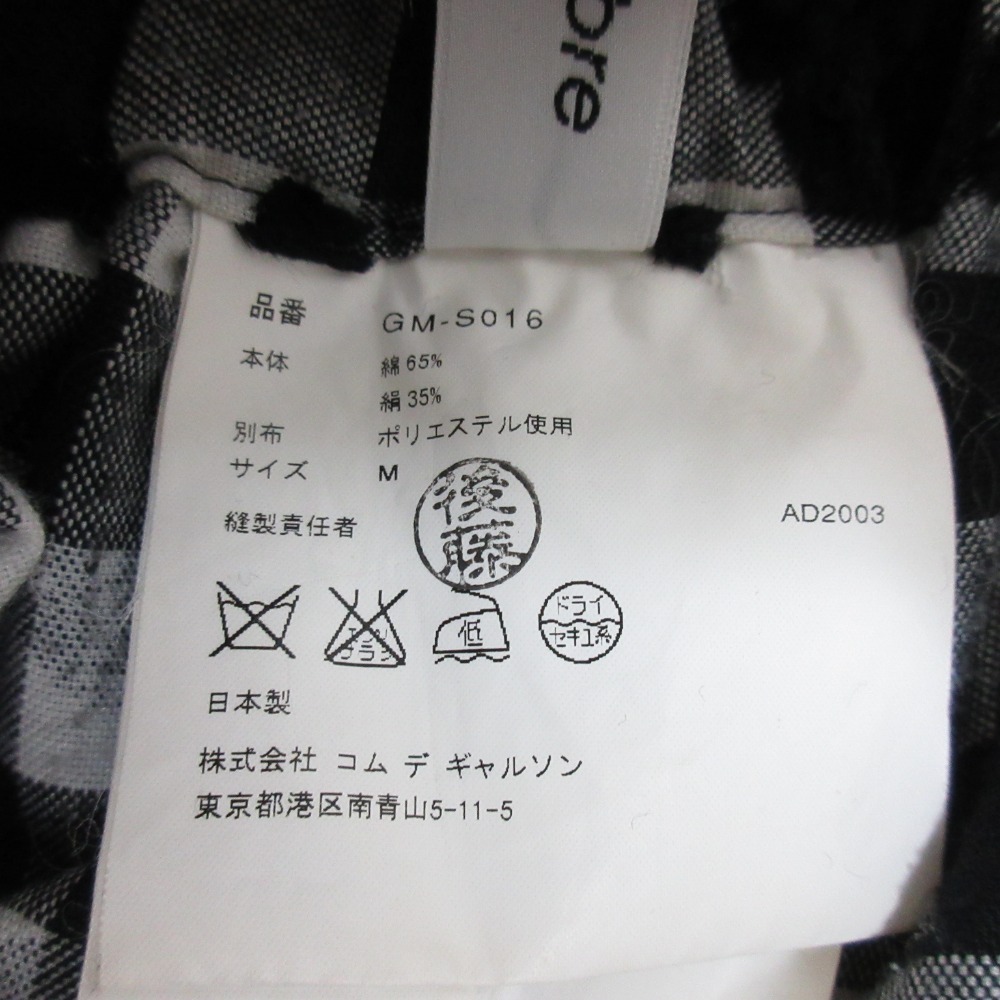 Item photo