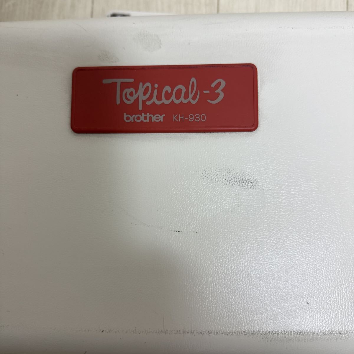 Item photo