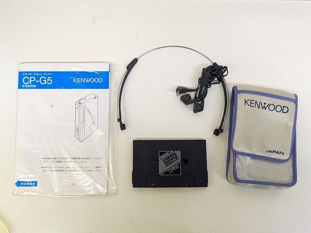 Item photo