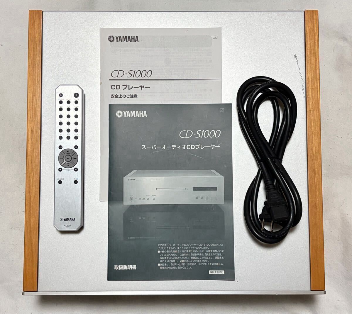 Item photo