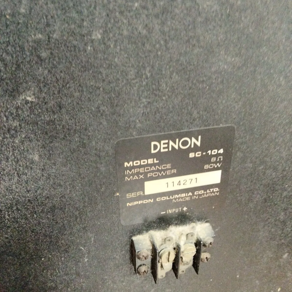 Item photo