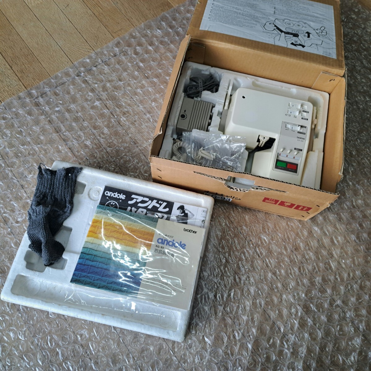 Item photo