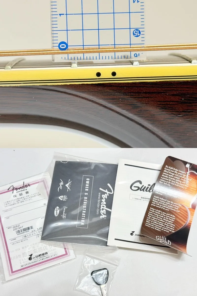 Item photo