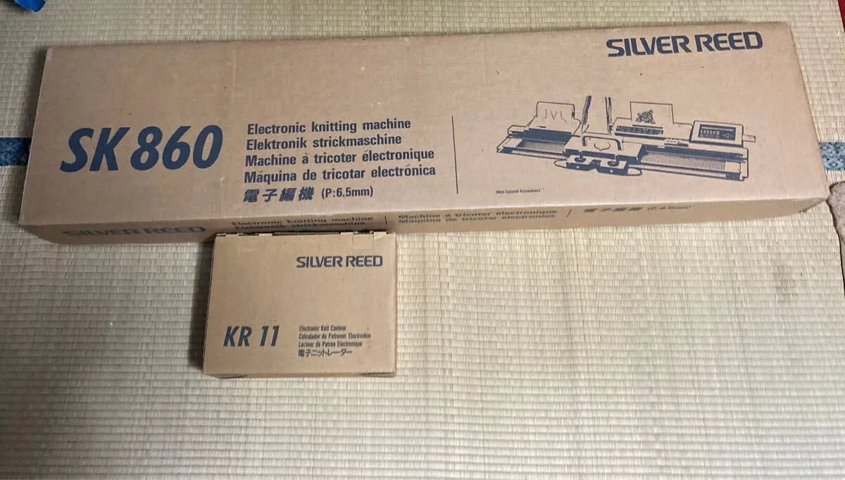 Item photo