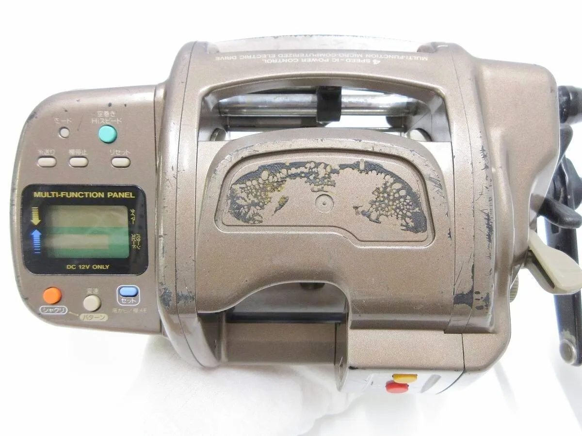 Item photo