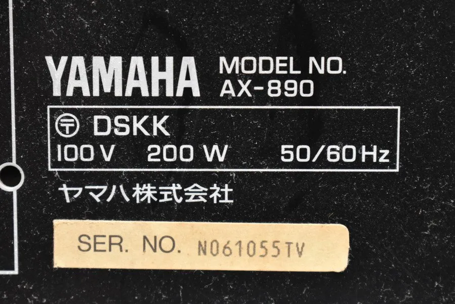 Item photo