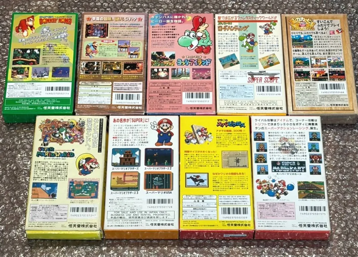 Item photo