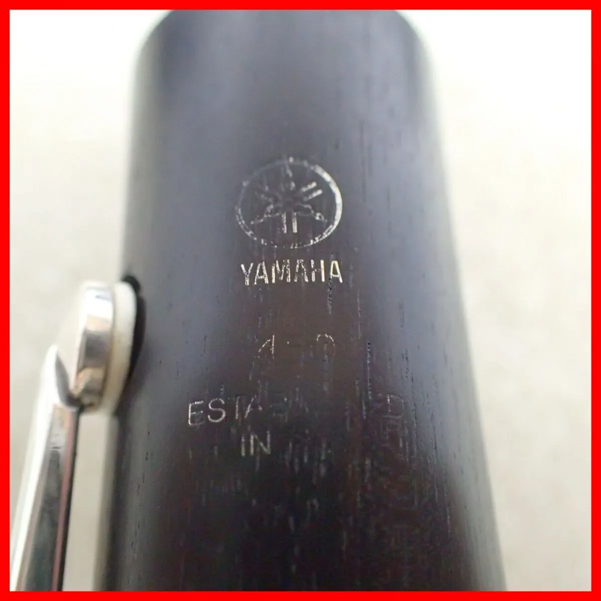 Item photo