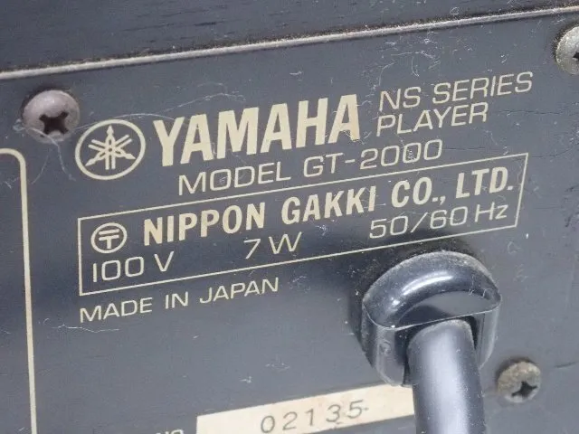 Item photo