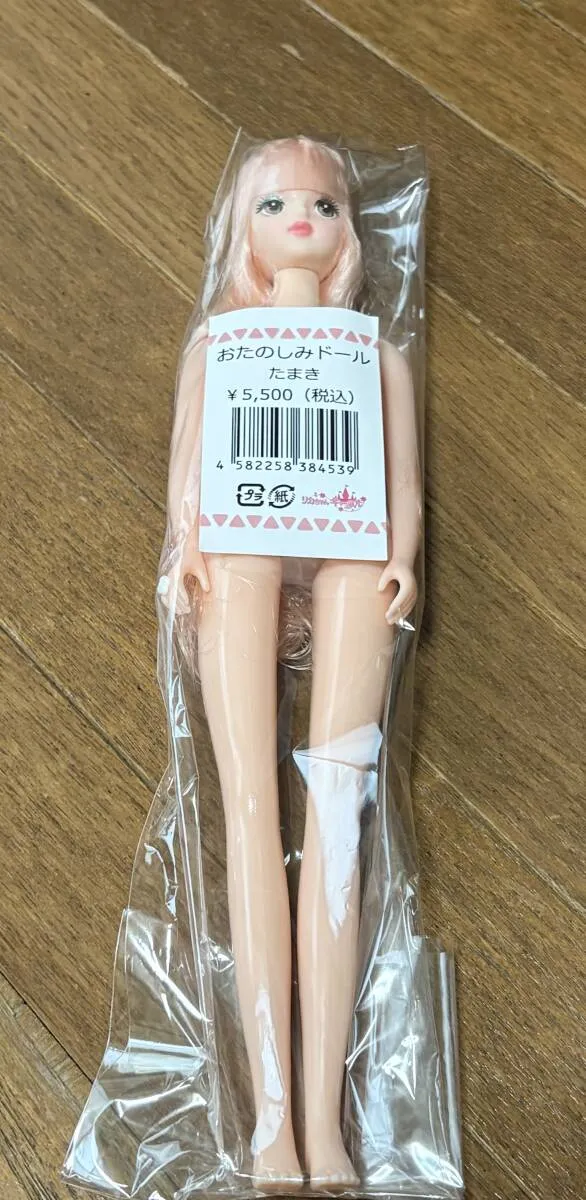 Item photo