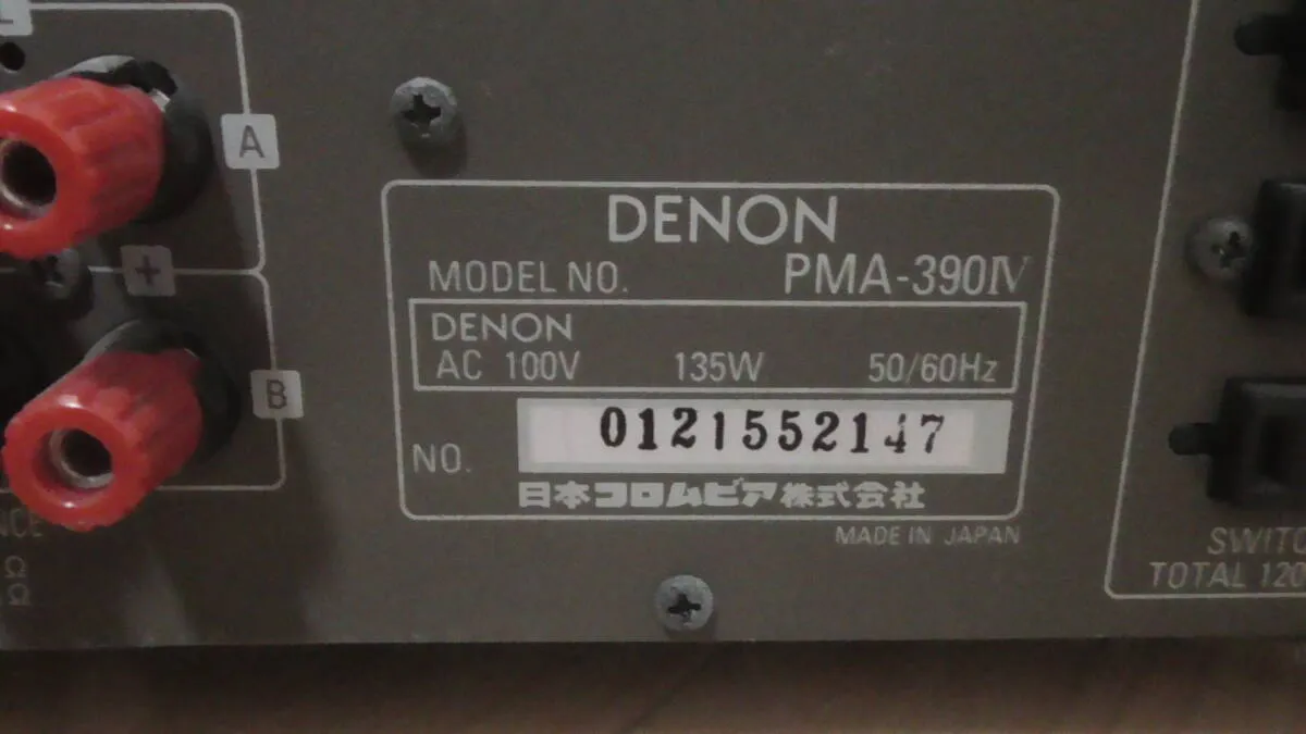 DENON/ / PMA-390 Домой DCD-755RE/ CD Игрок — купить на аукционе