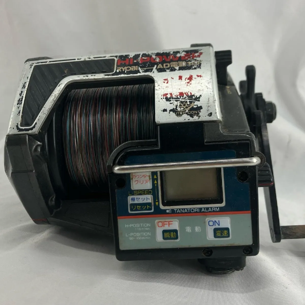Item photo