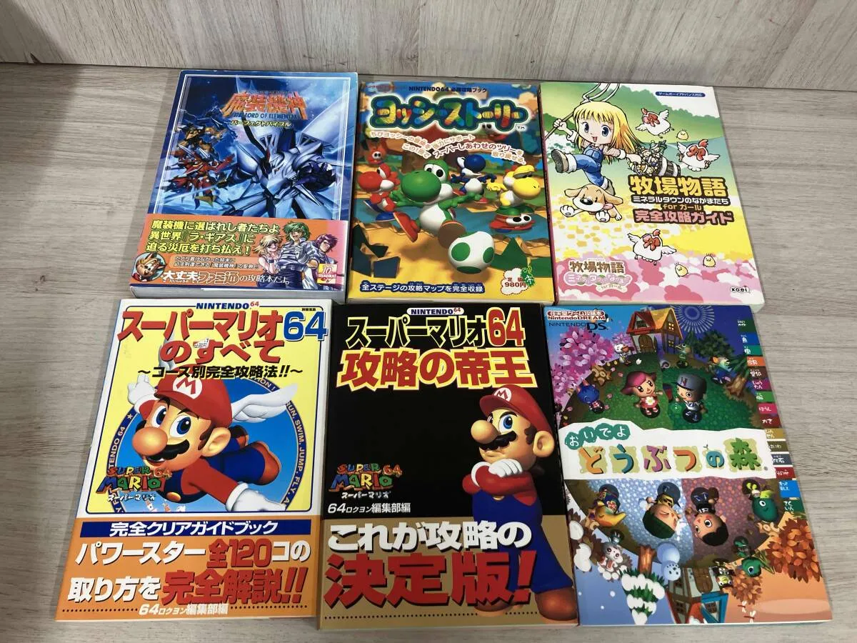Item photo