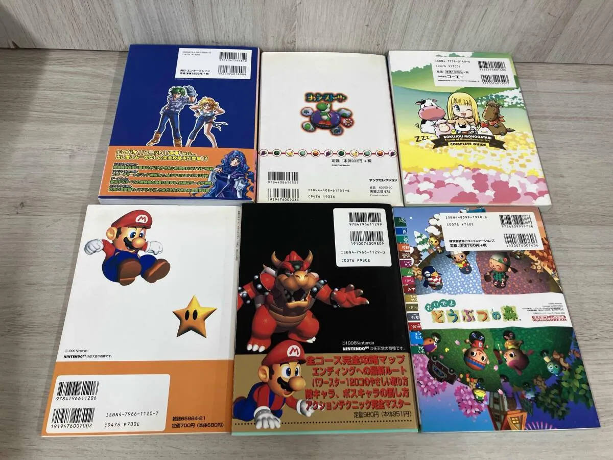 Item photo