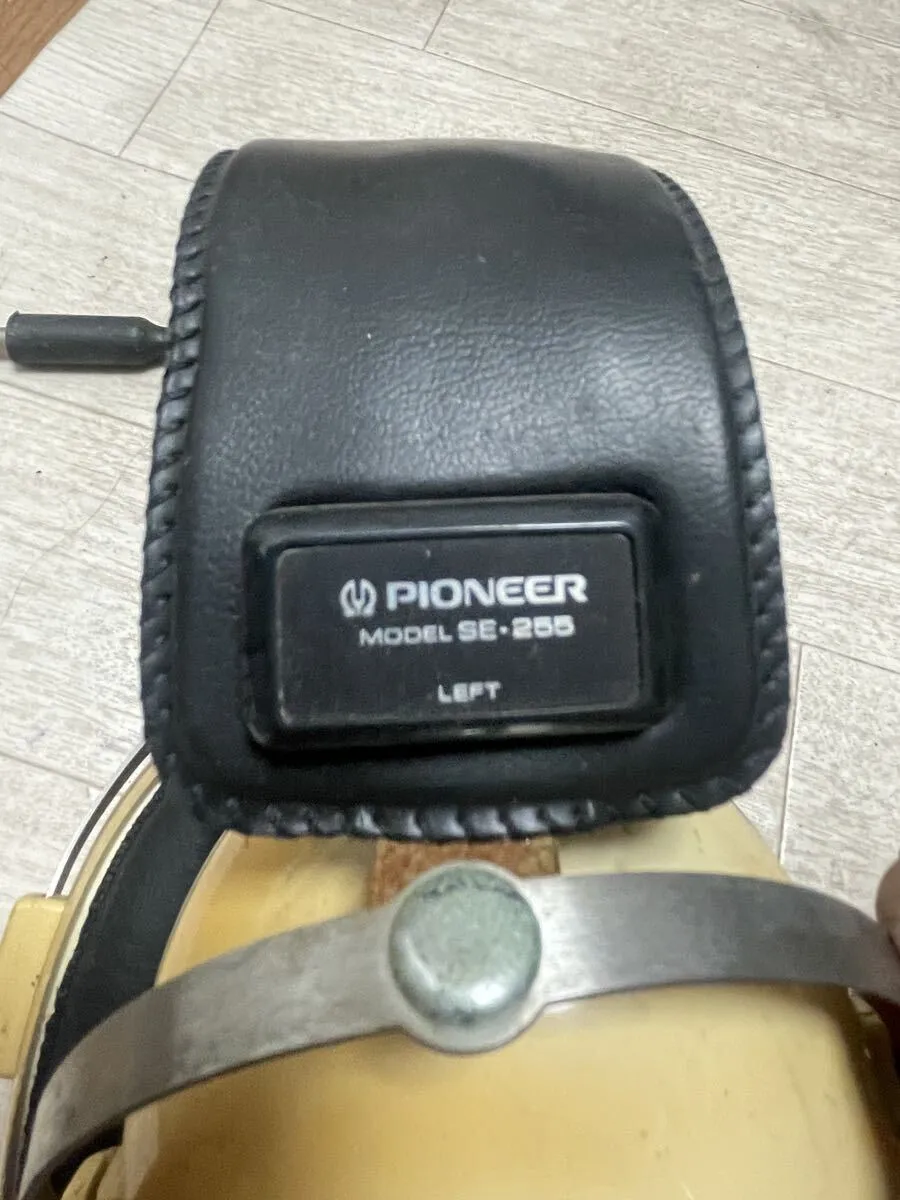 Item photo