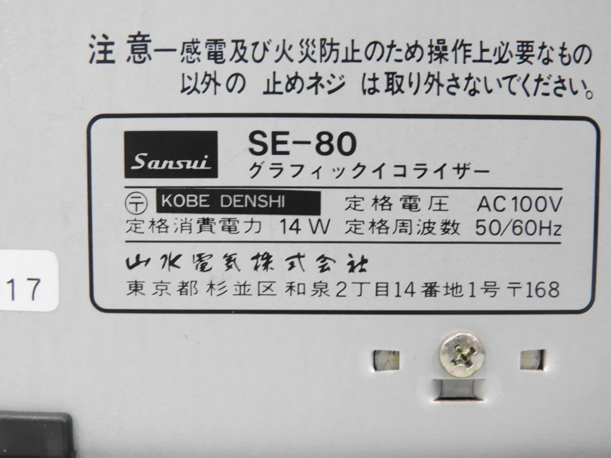 Item photo