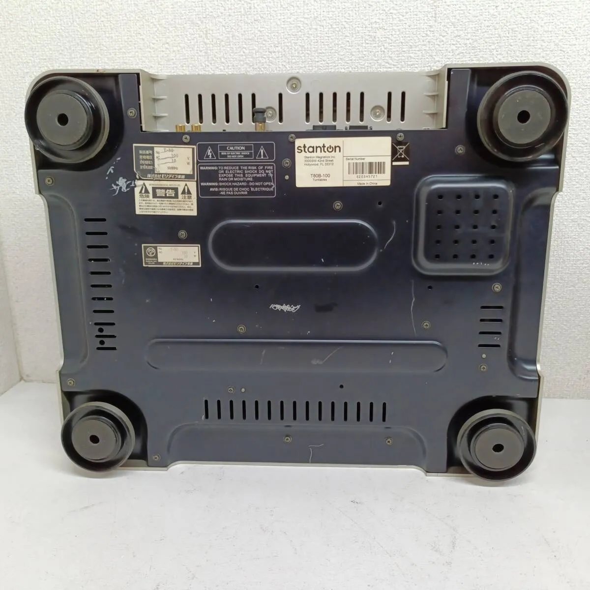 Item photo