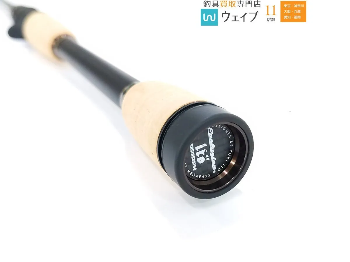 Item photo