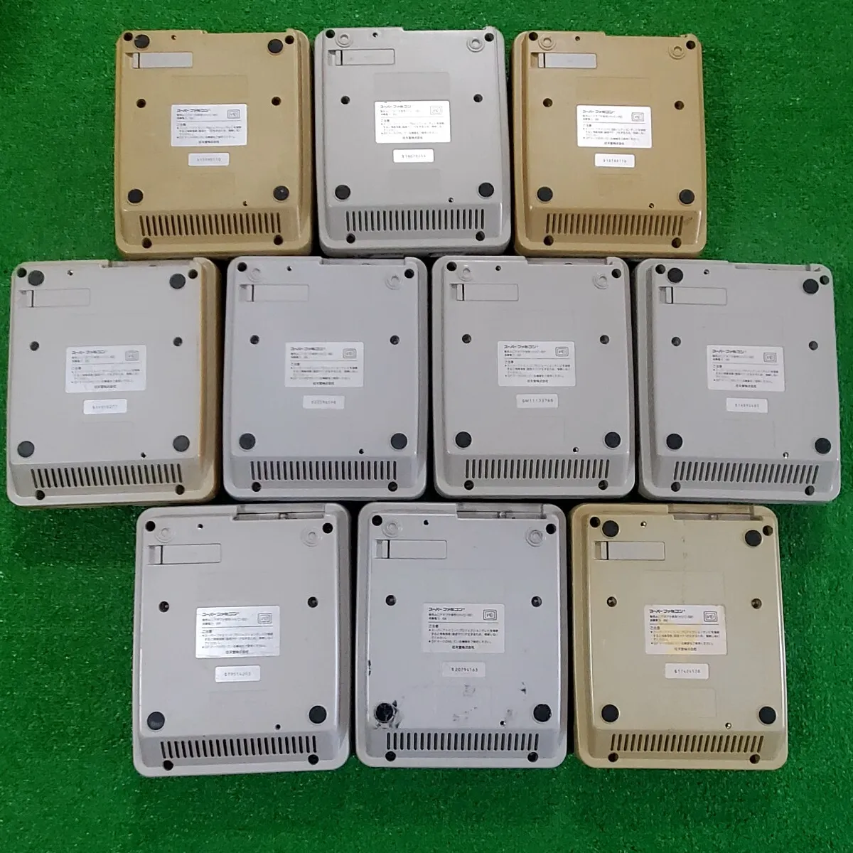 Item photo