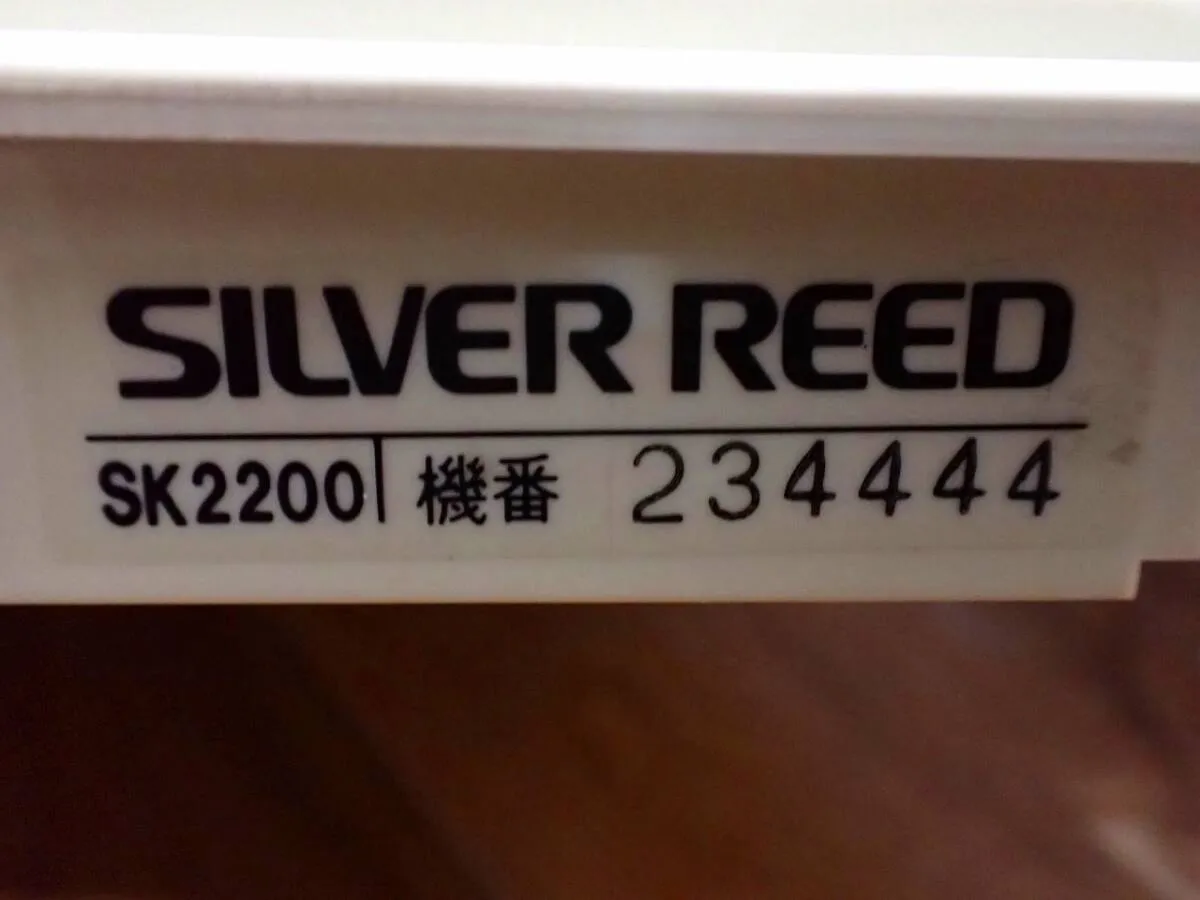 Item photo