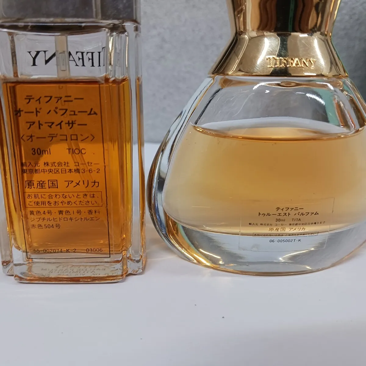 Item photo