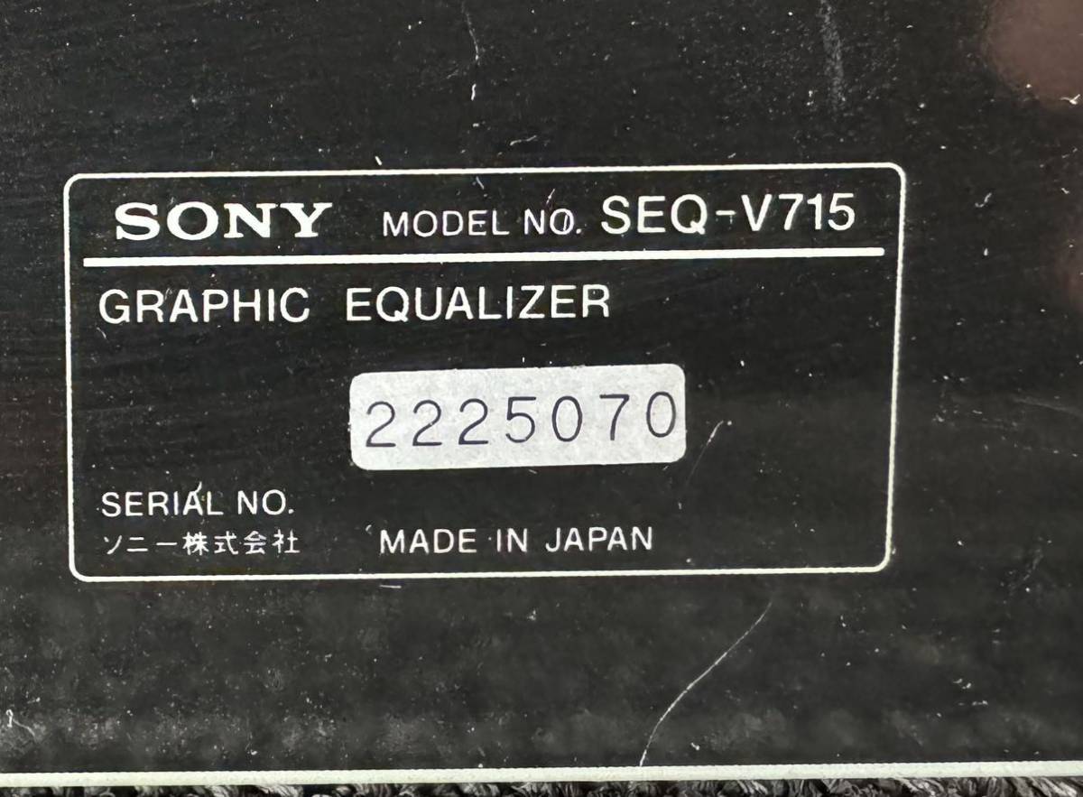 Item photo
