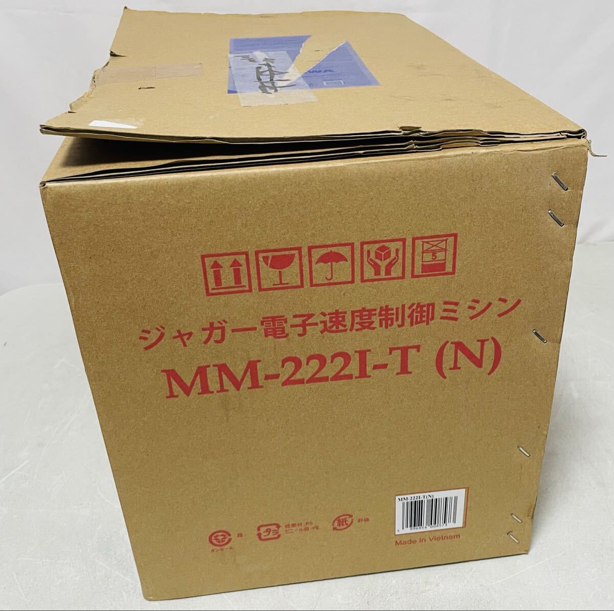 Item photo