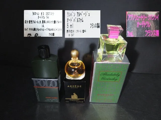 Item photo