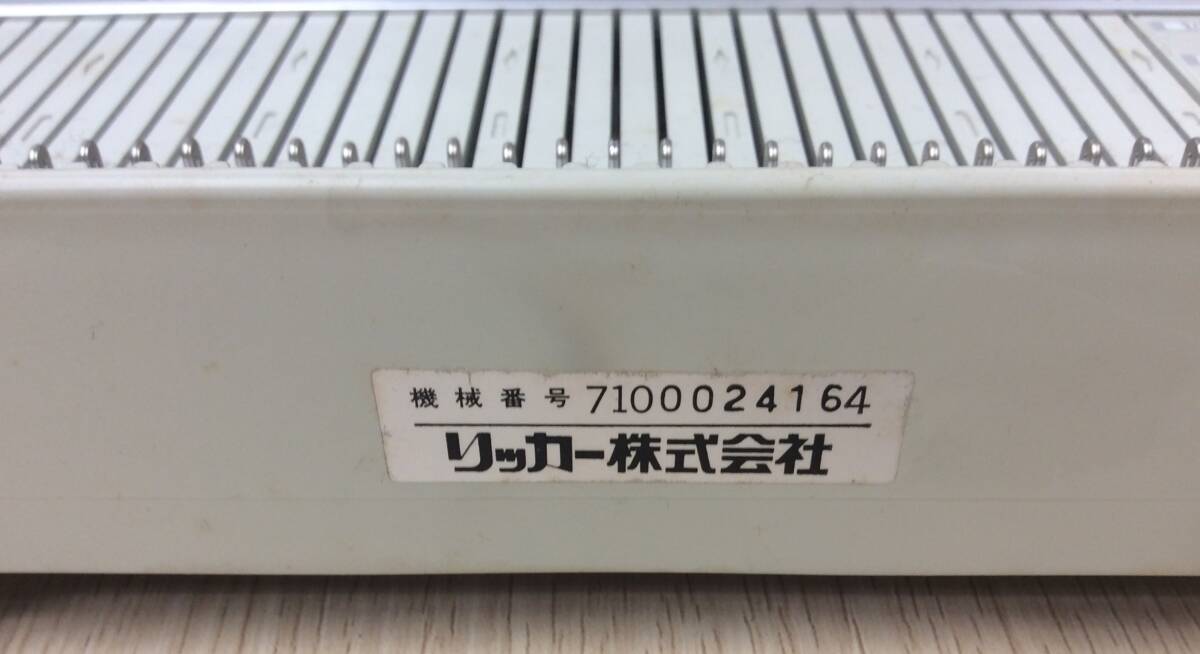 Item photo