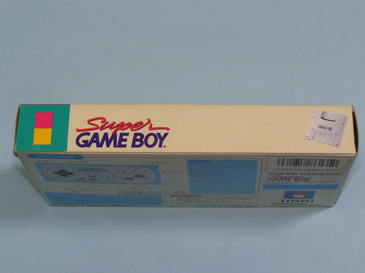 Item photo