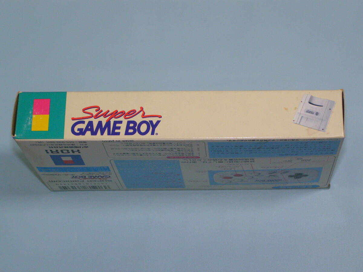 Item photo