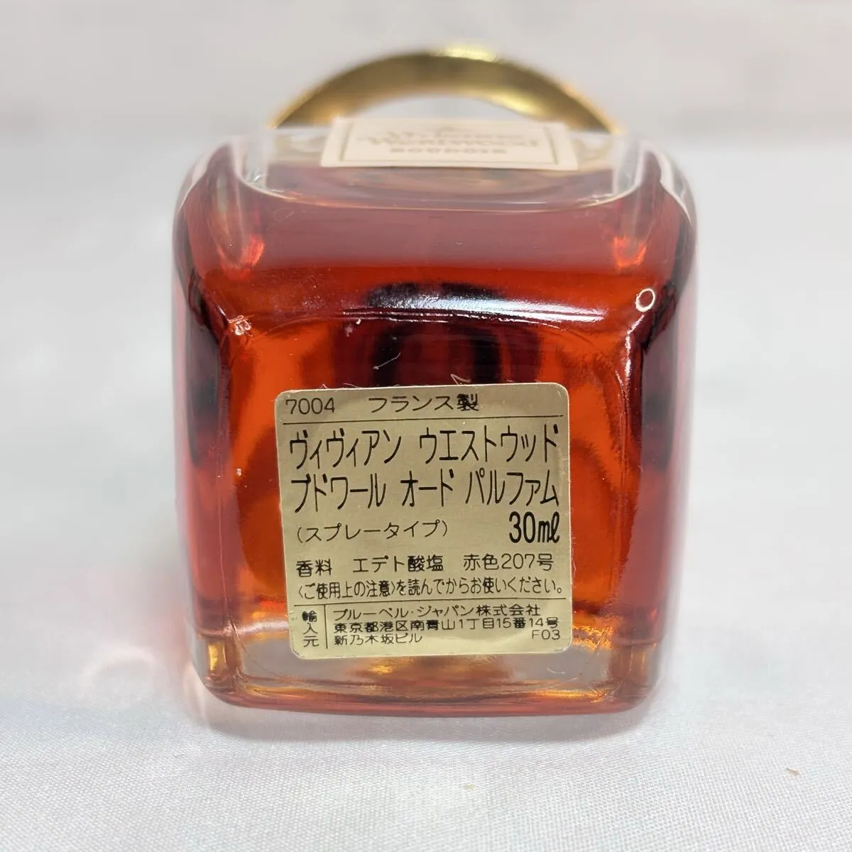 Item photo