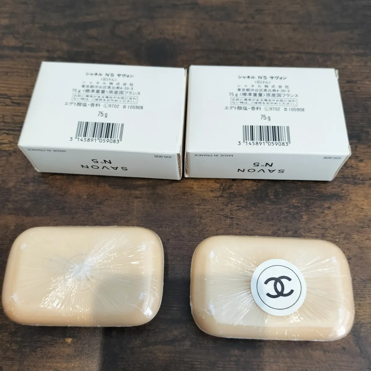 Item photo