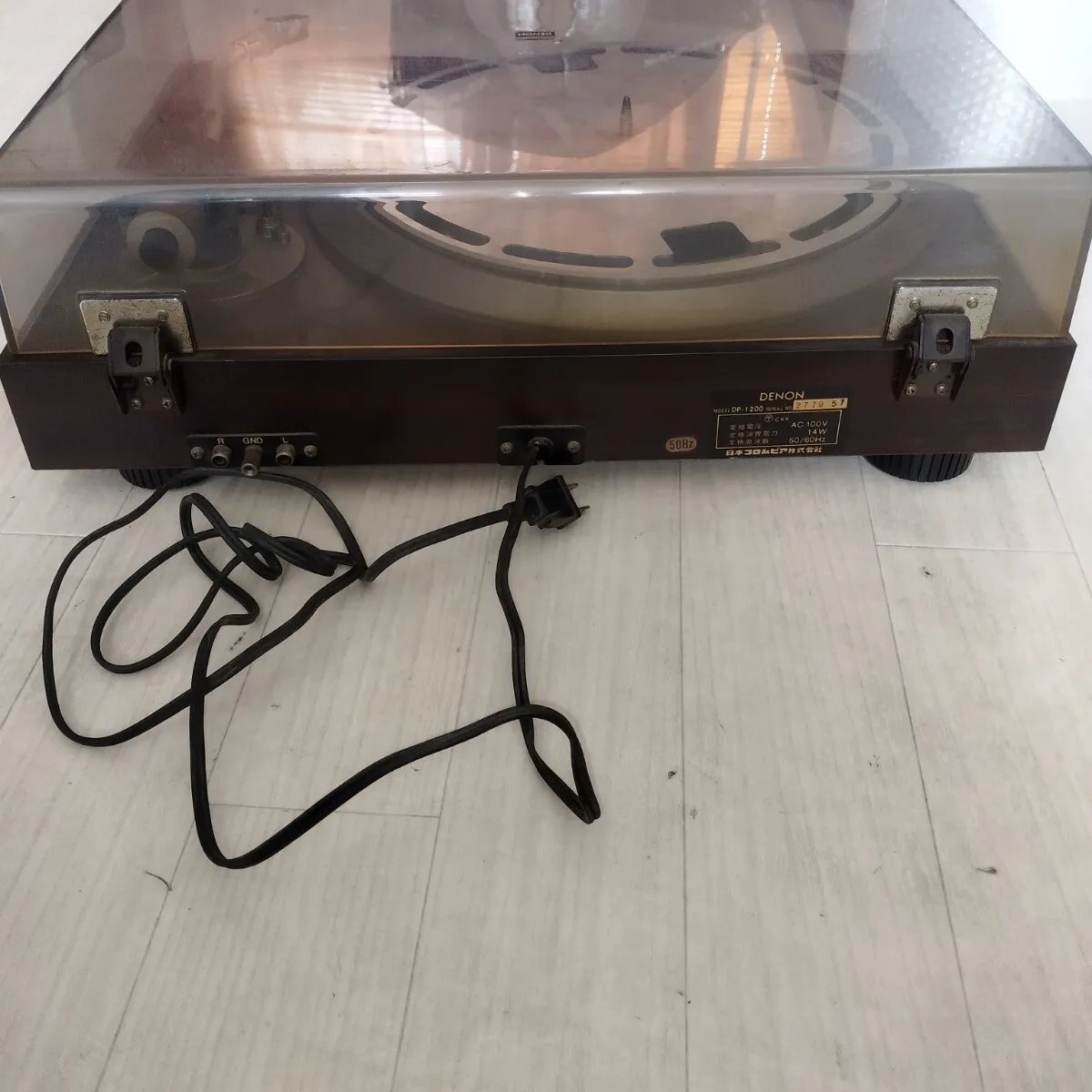 Item photo