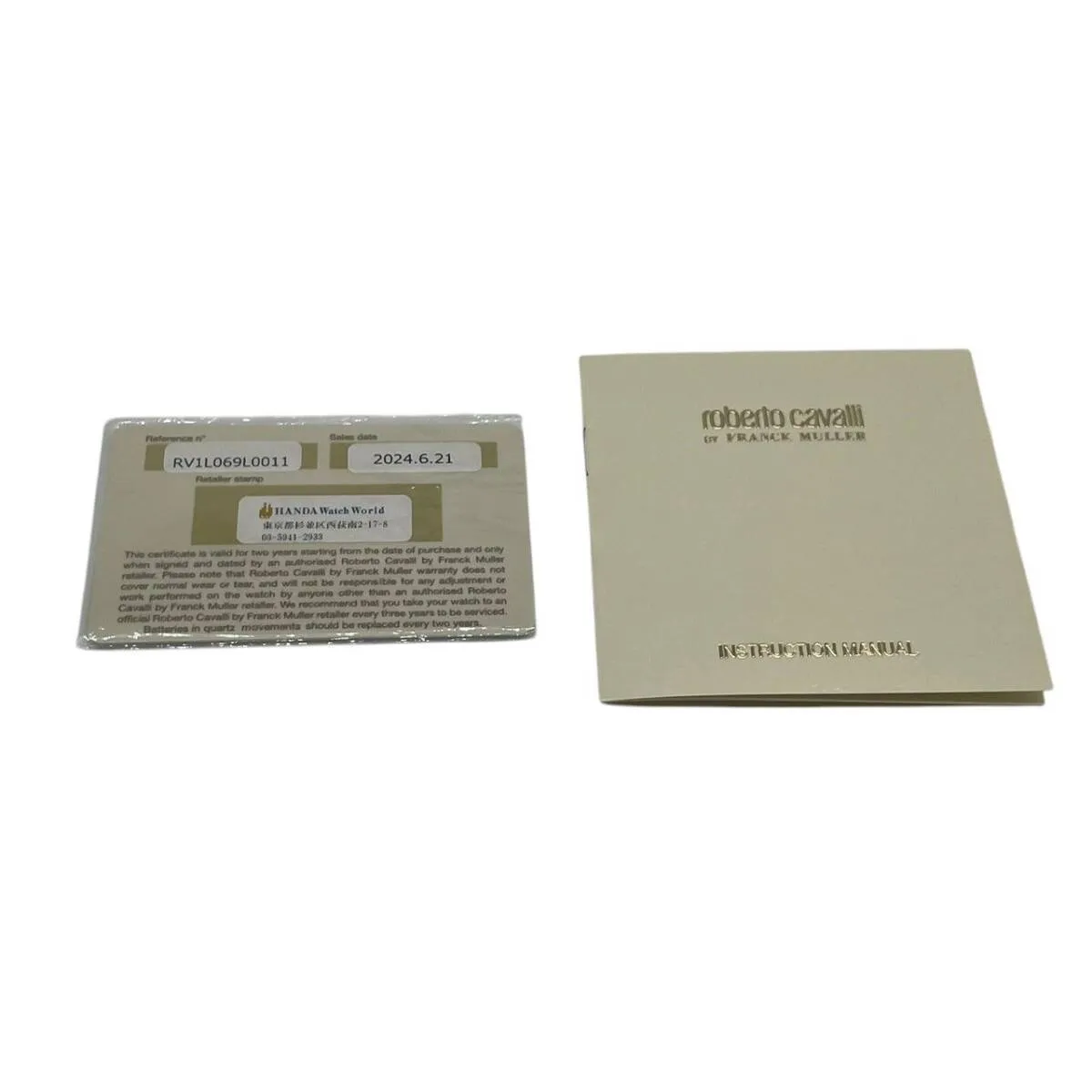 Item photo