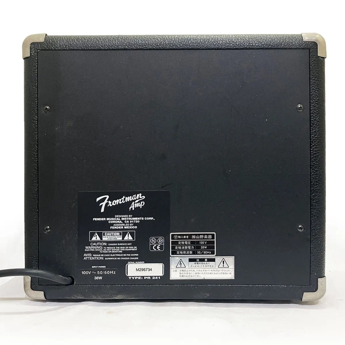 Item photo