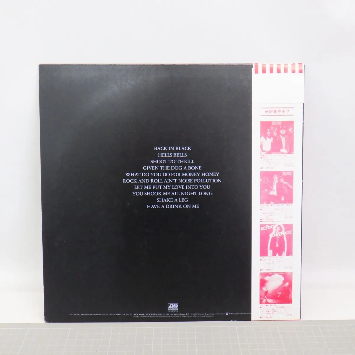 Item photo