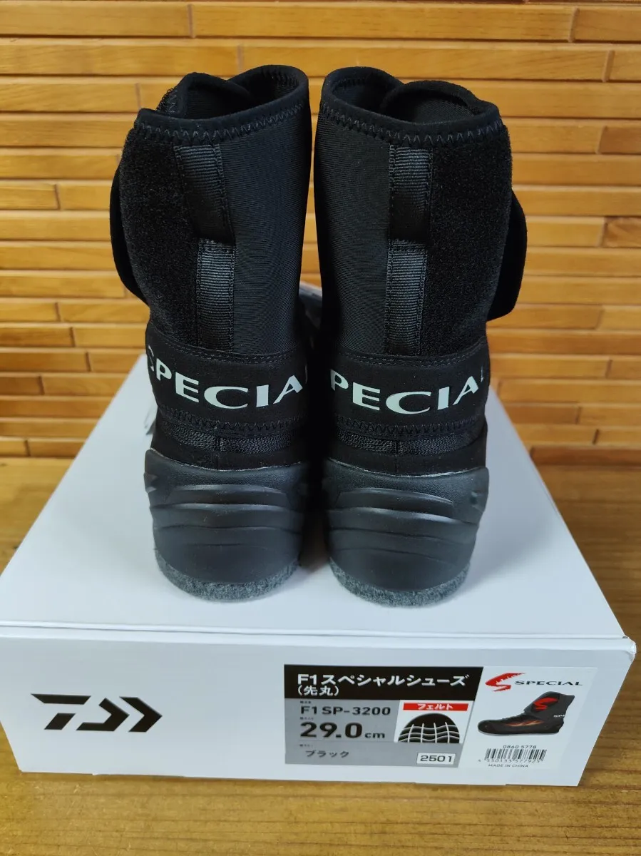 Item photo