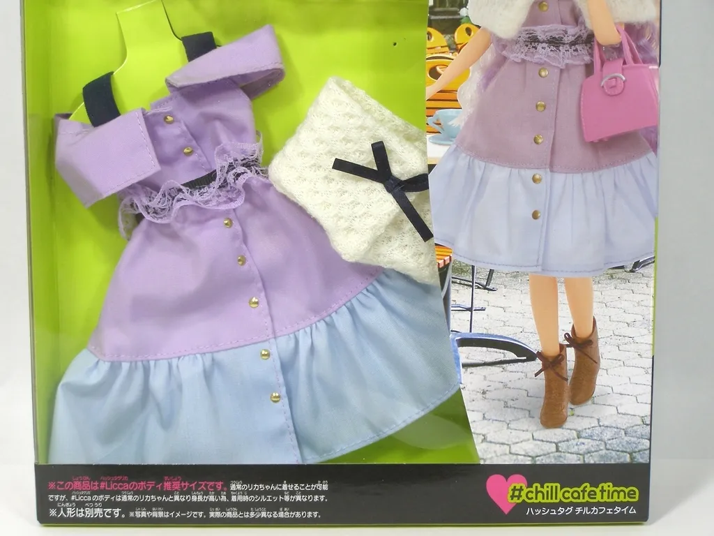 Item photo