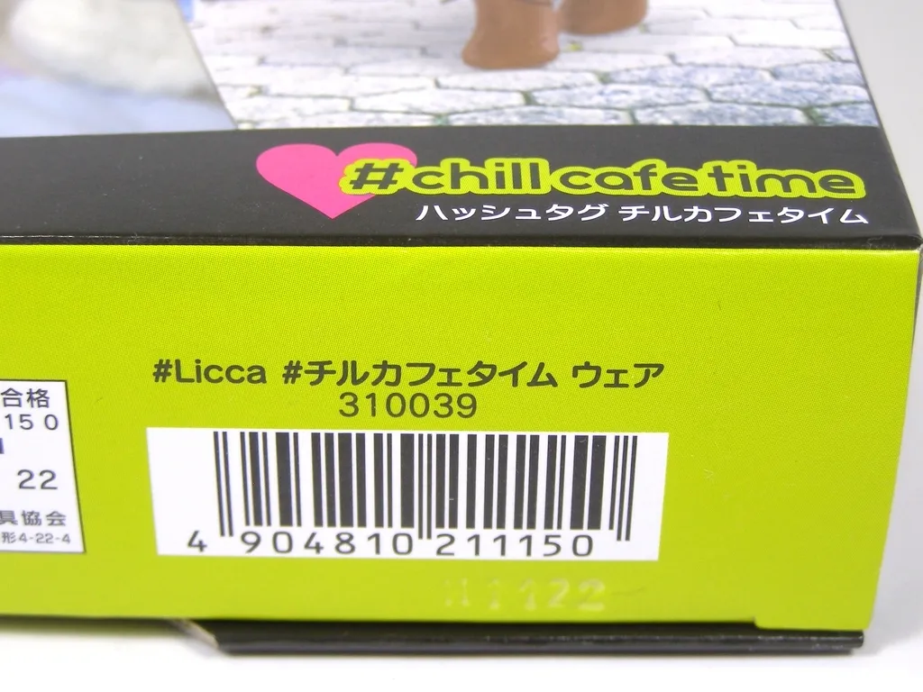 Item photo