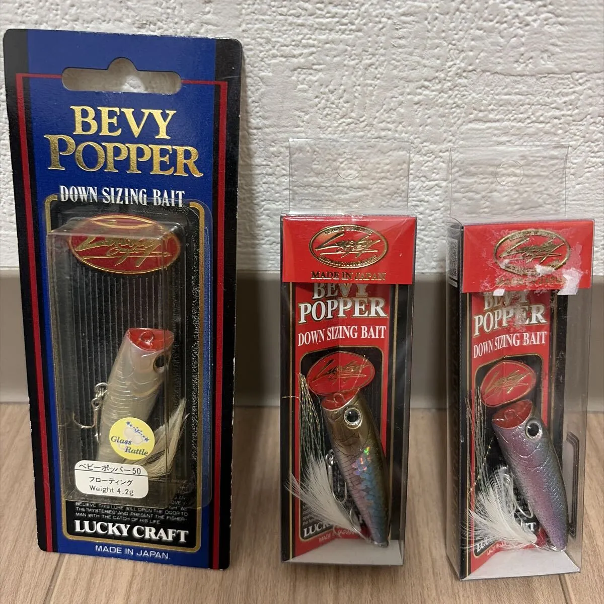 Item photo