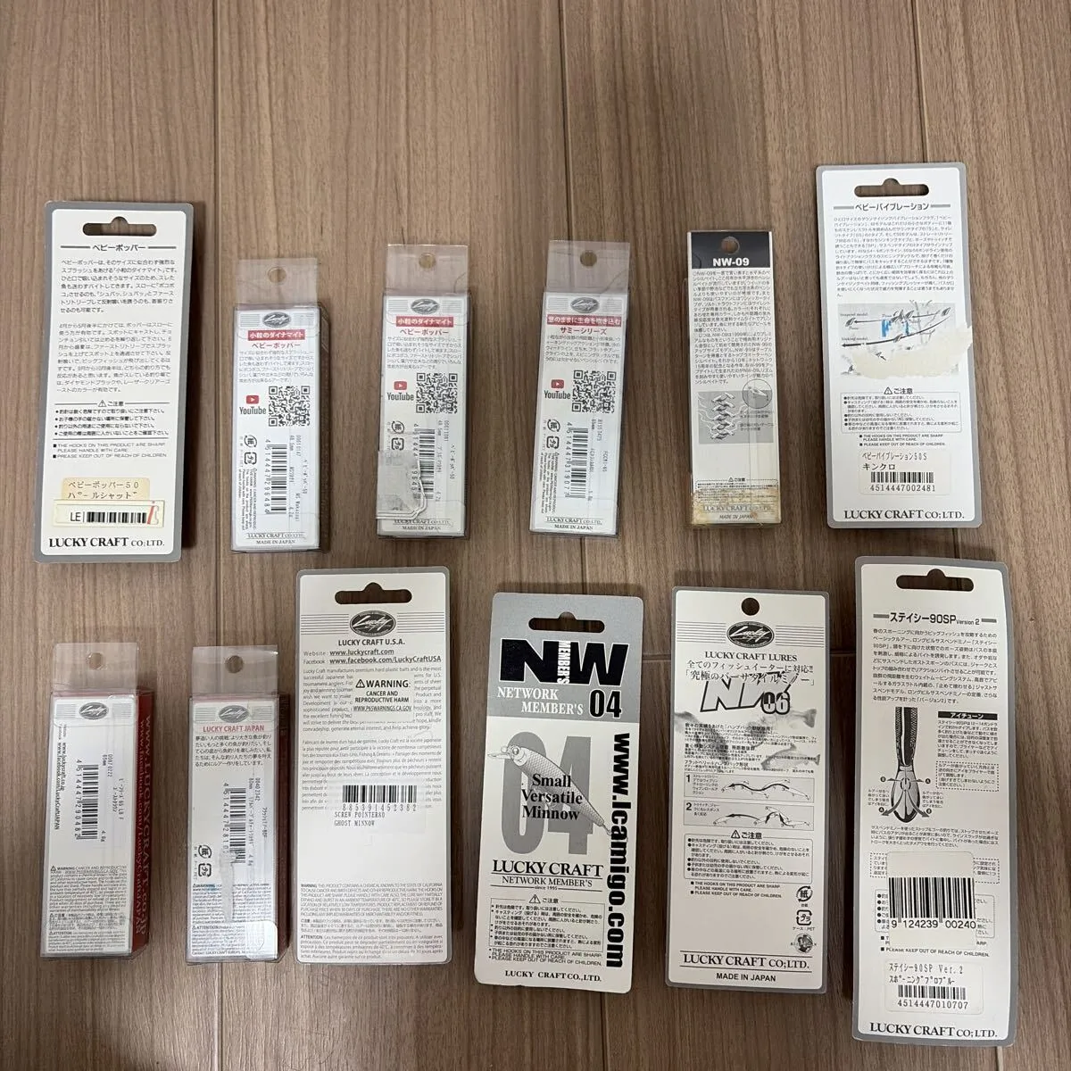 Item photo