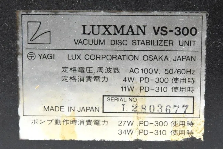 Item photo