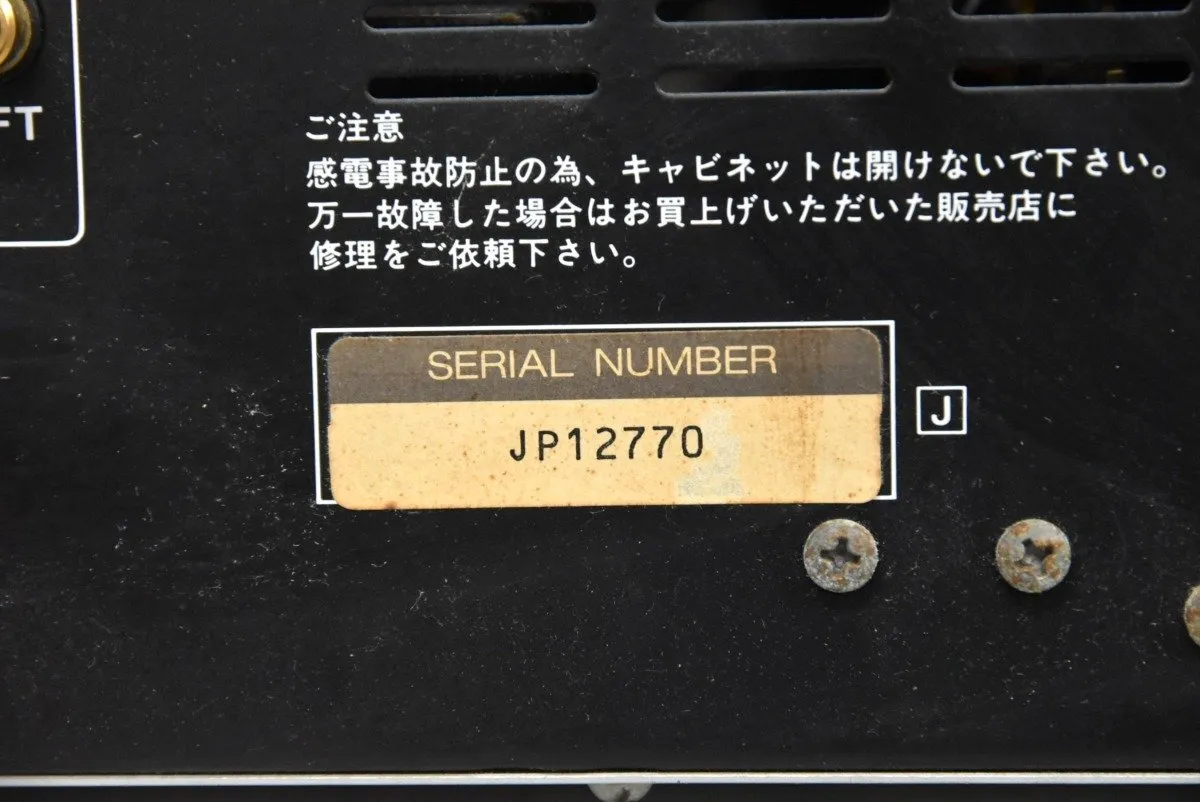 Item photo