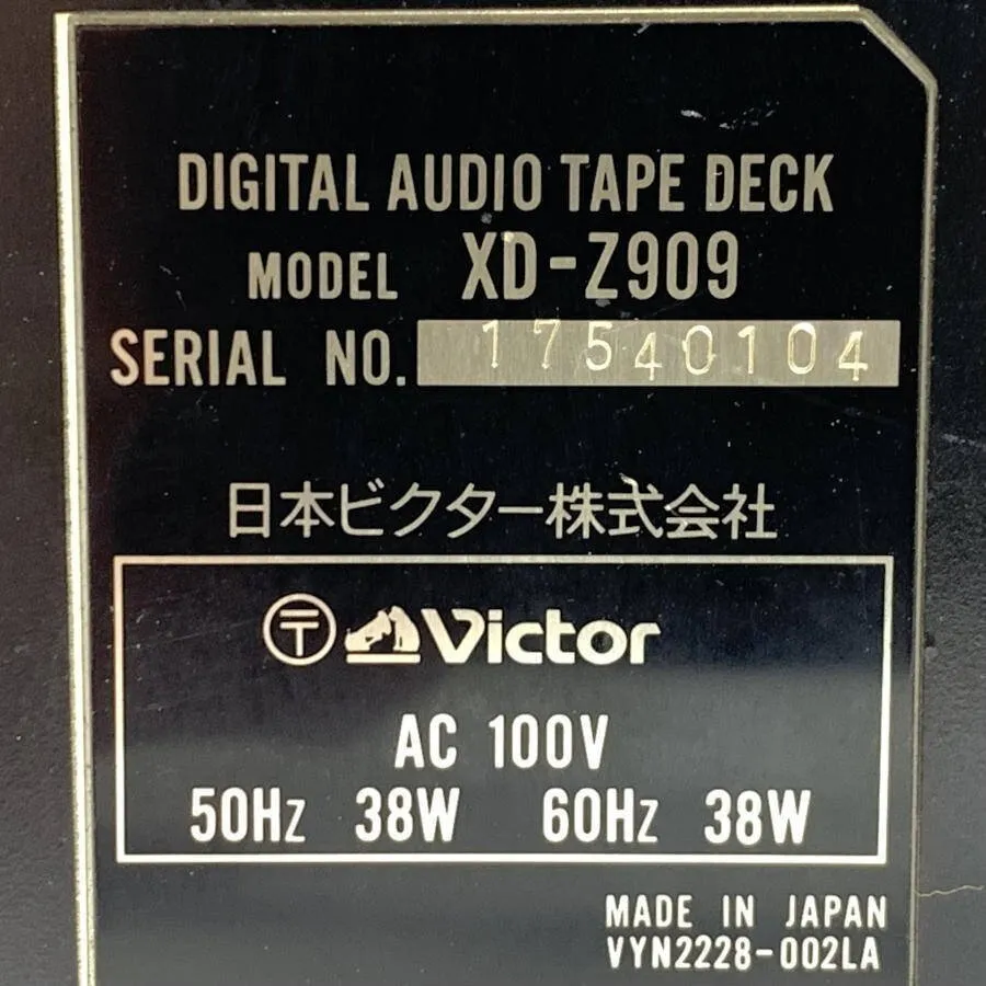 Item photo